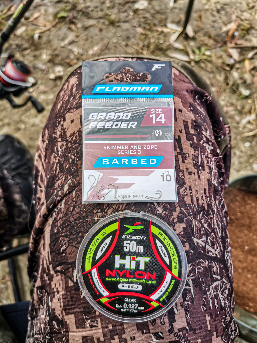 4 личинки мотыля на таком крючке , давали самый лучший результат