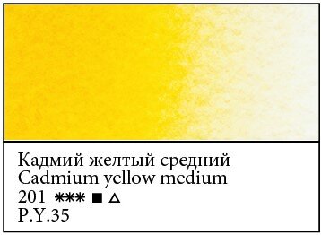-1-2