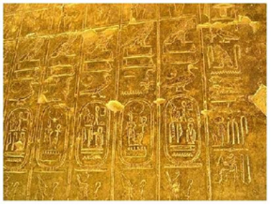 Фрагменты "Палермского камня"