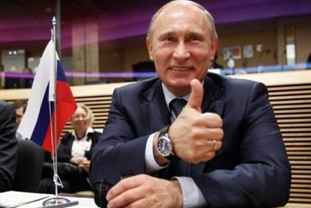 Фото взято из свободных источников