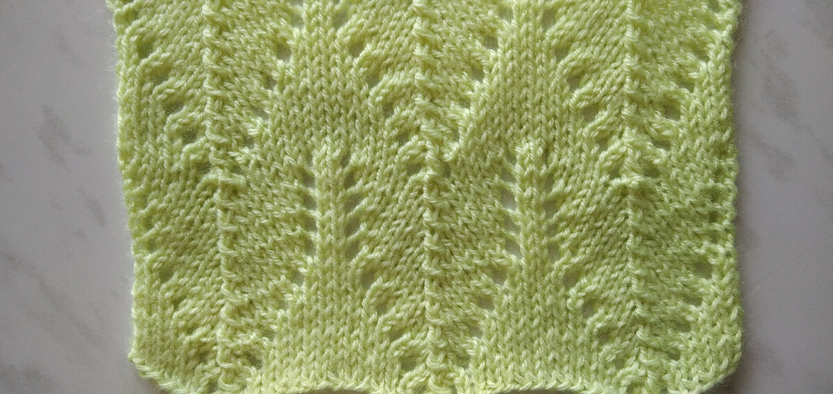 Лицевая сторона узора