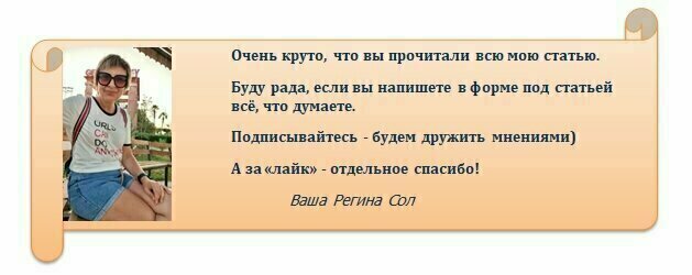 Еще больше интересного на сайте https://prostie-istorii.ru