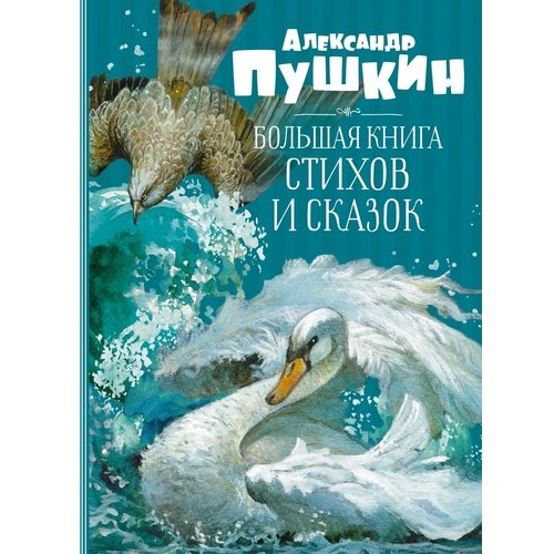 Что подарить дочке на 12 лет: родителям подростка на заметку