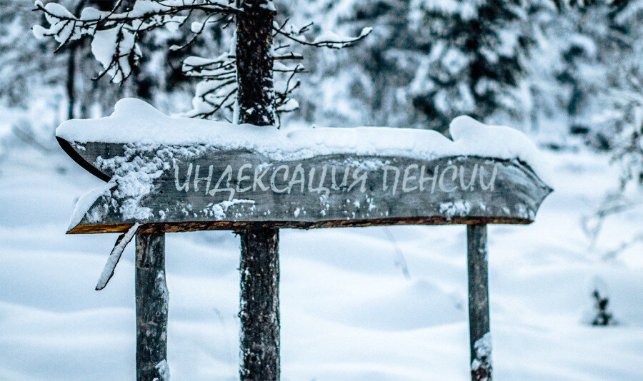 создано автором