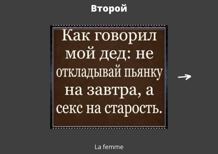 -1-2