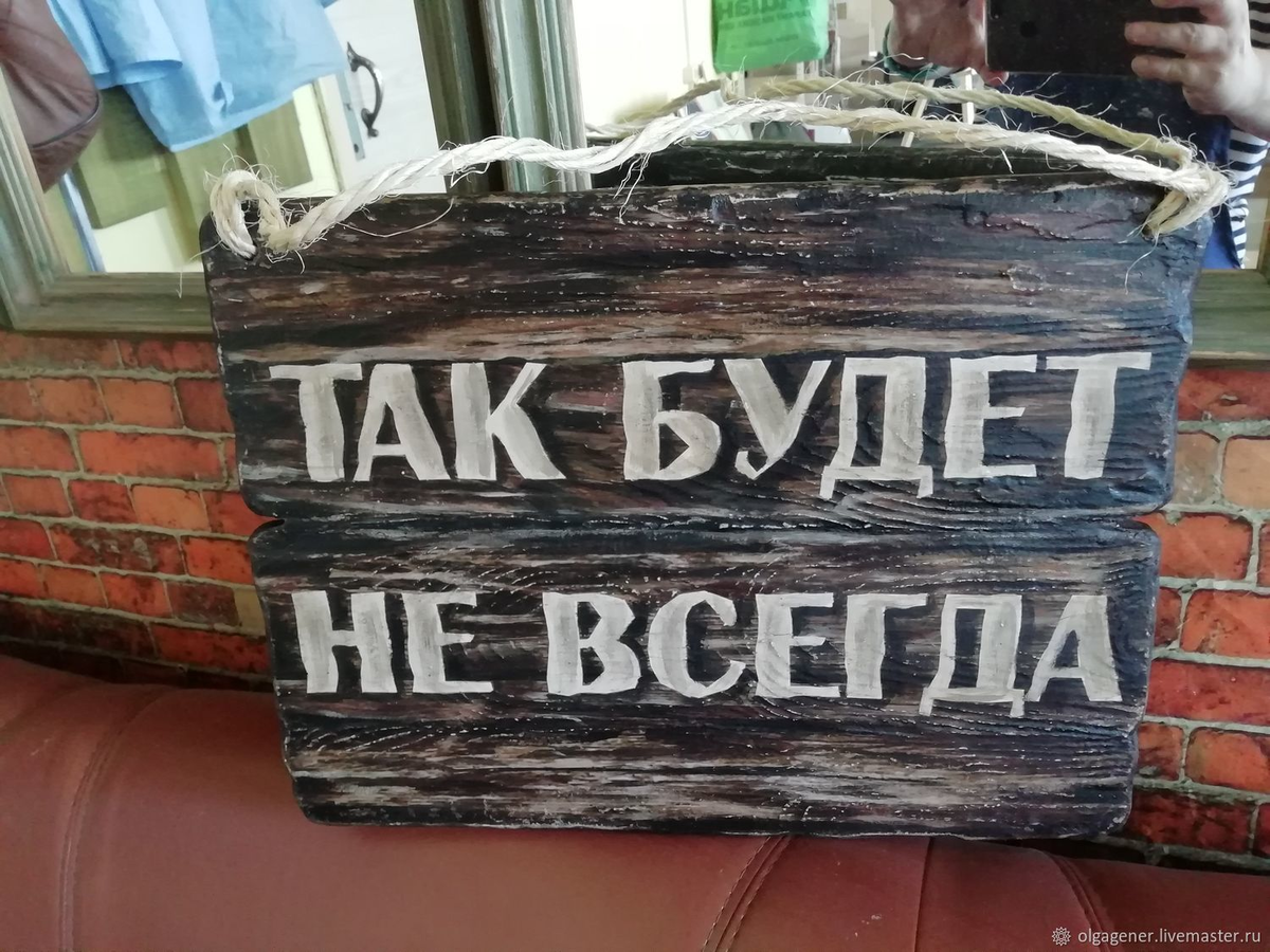 Яндекс-картинка
