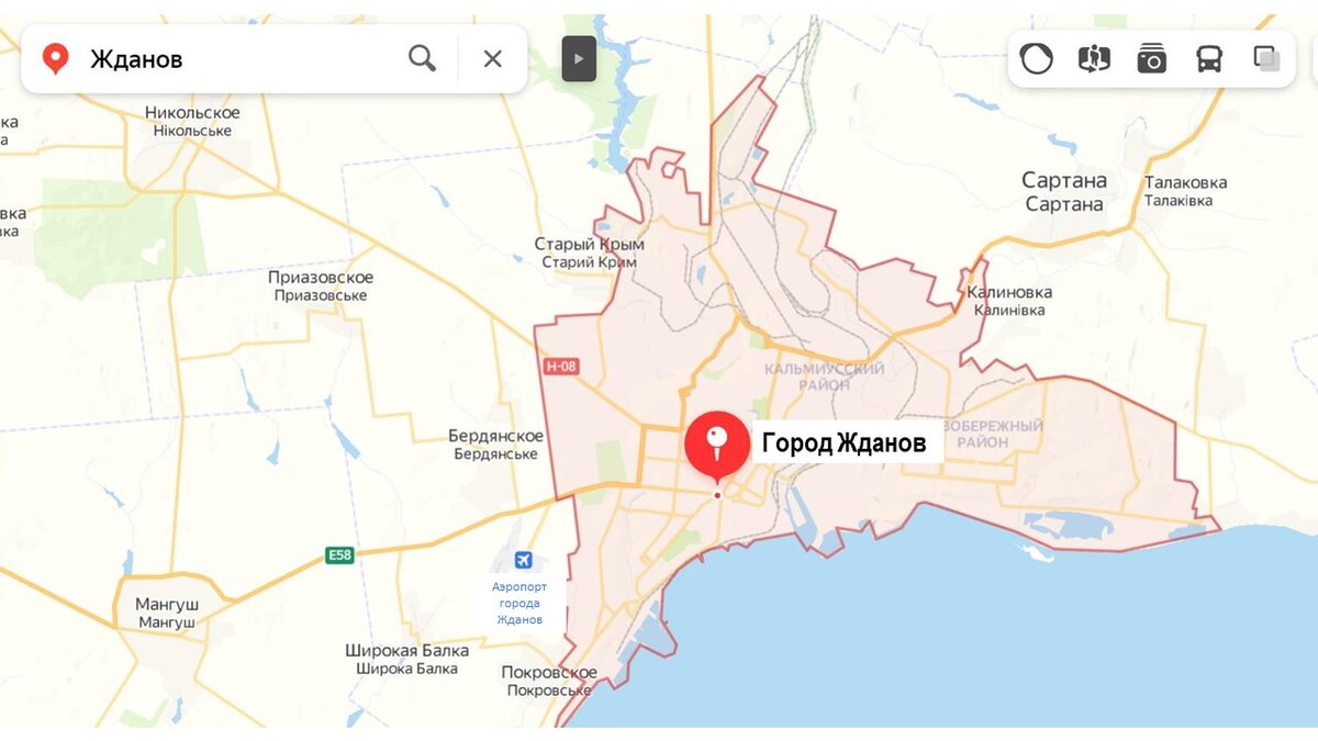 город Жданов