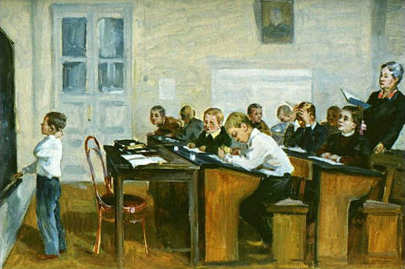 И. Тихий - Экзамен (1957г)