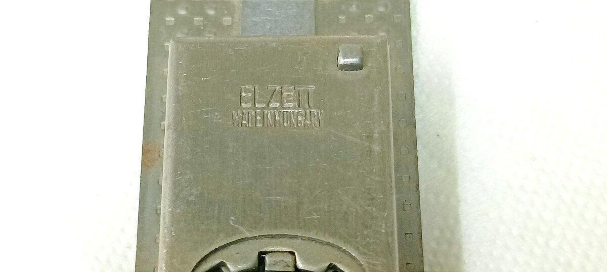 Замок ELZETT. 