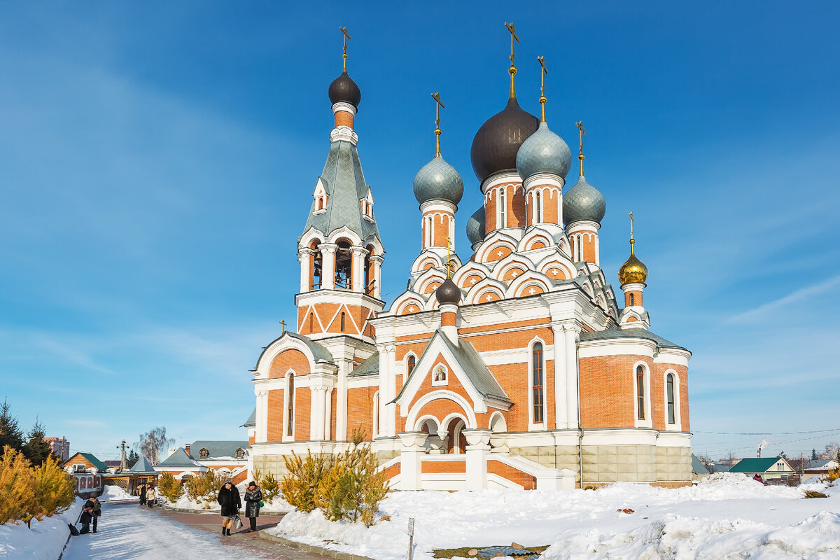 достопримечательности в бердске