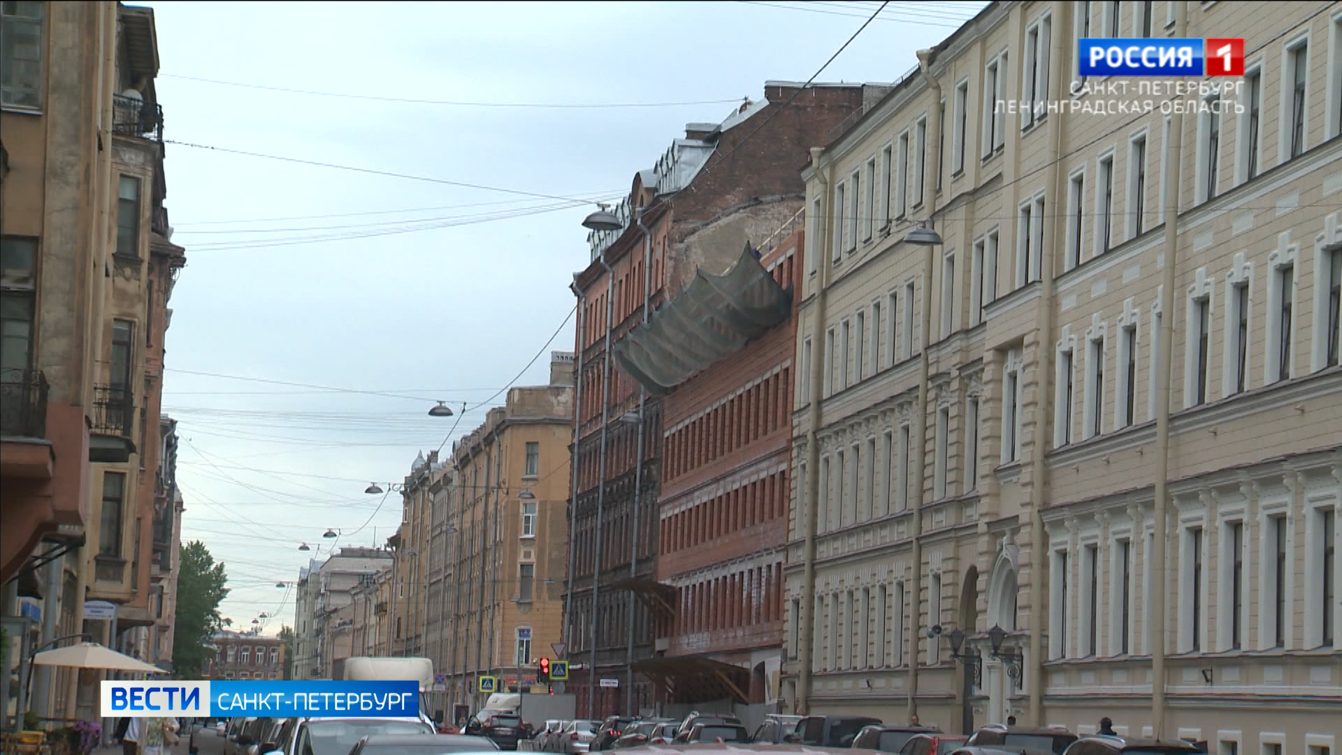 Петербургский метрополитен капитально отремонтирует доходный дом Трофимовых