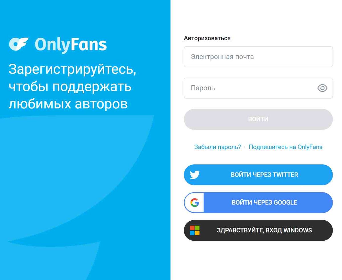 как подписаться на частный канал в телеграмме