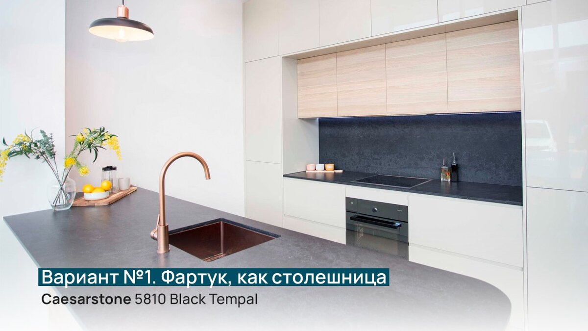 https://t.me/interstone_design