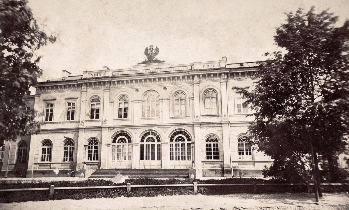 Варшава. Александрийско-Мариинской девичий институт. Вторая половина 19-го века. Источник: pastvu.com