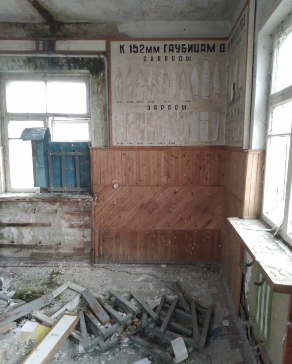 Заброшенная казарма