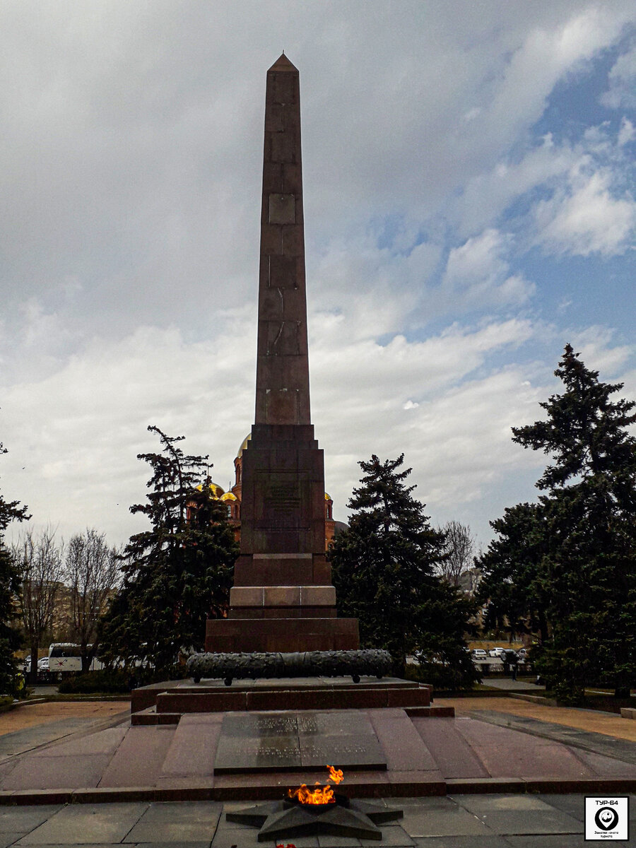 Туристическая поездка в город-герой Волгоград | Тур-64: Заметки юного  туриста | Дзен