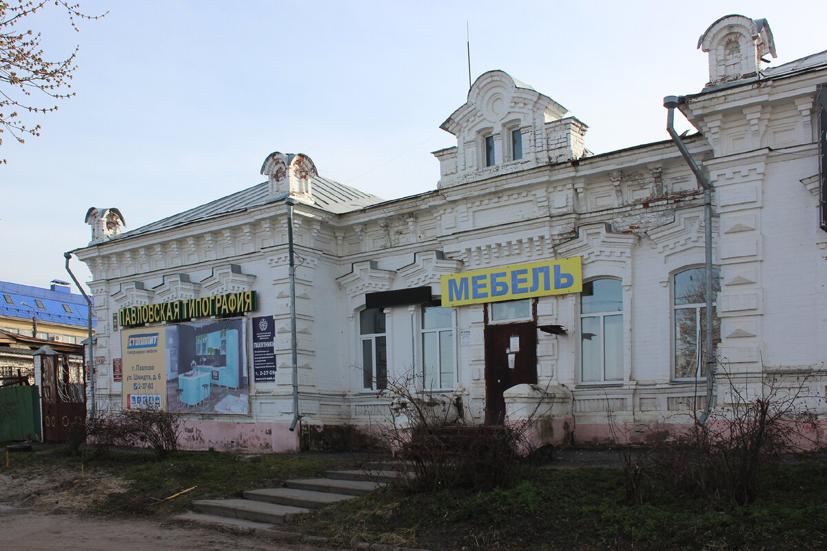 Павлово нижегородская область. Усадьба павлово нижегородская область. Павлово на оке. Павлово на оке нижегородская. Павлово на оке нижегородская область.