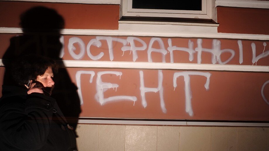 Фото: ТАСС / Сергей Карпов