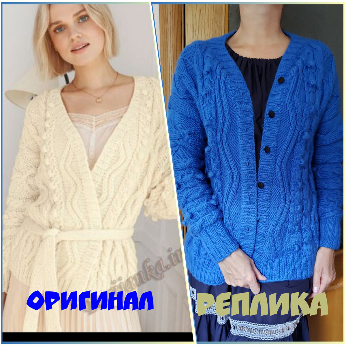 Описание на сайте парижанка инфо 