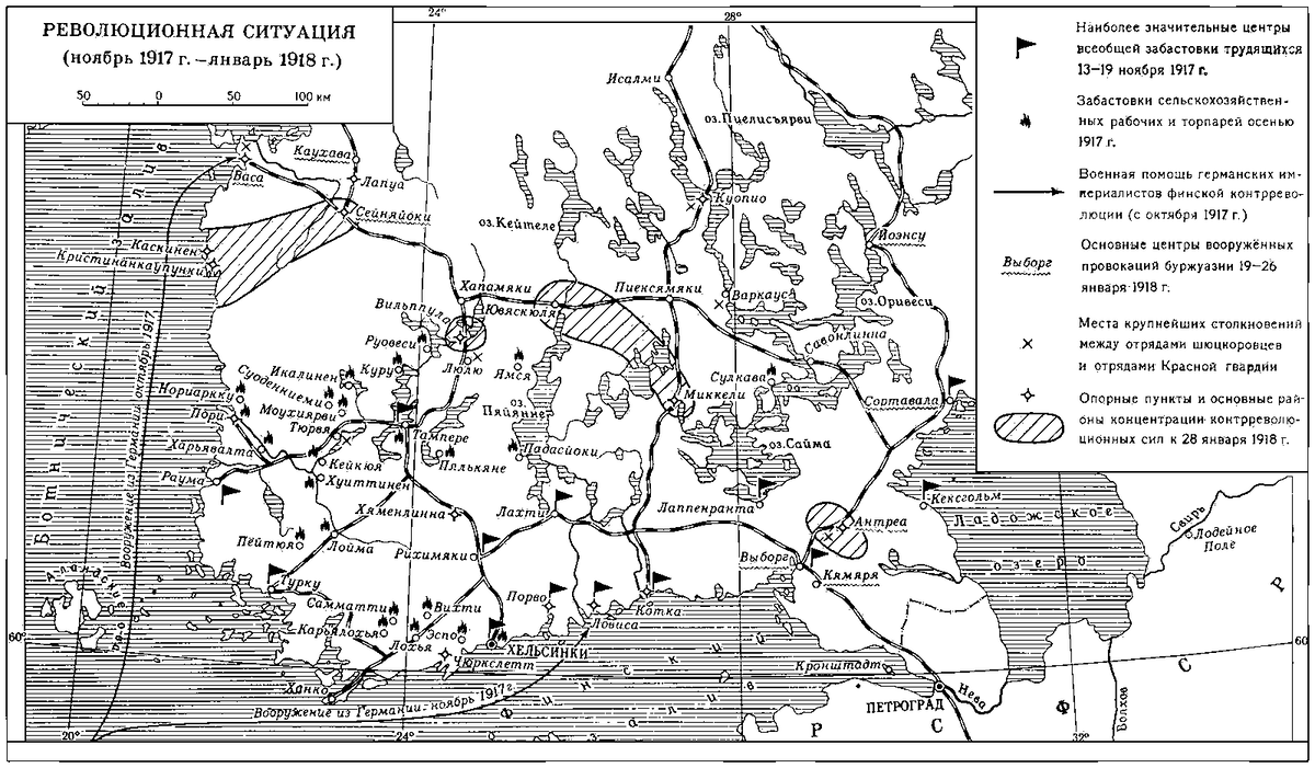 гражданская война в финляндии 1918