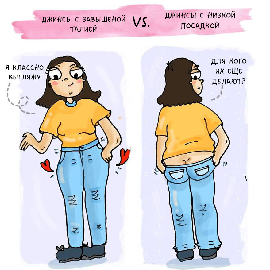 как выглядит девственница. отличие девственницы от женщины. как определить что у девушки был. как понять что девочка нравится мальчику. нормальные шутки.