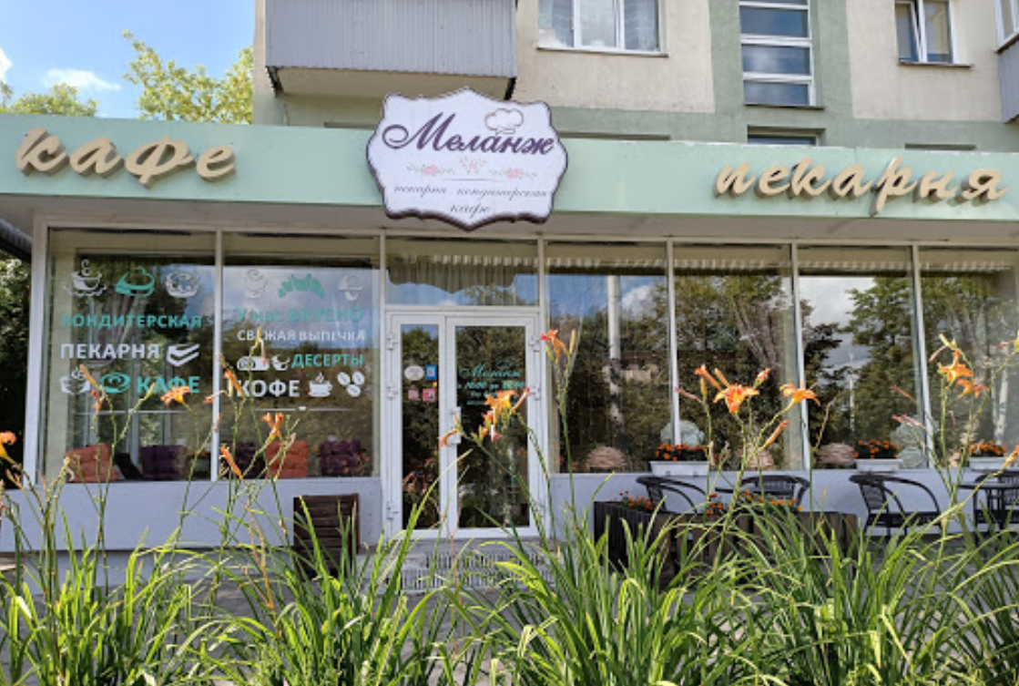 Скрин из гугл-карт.