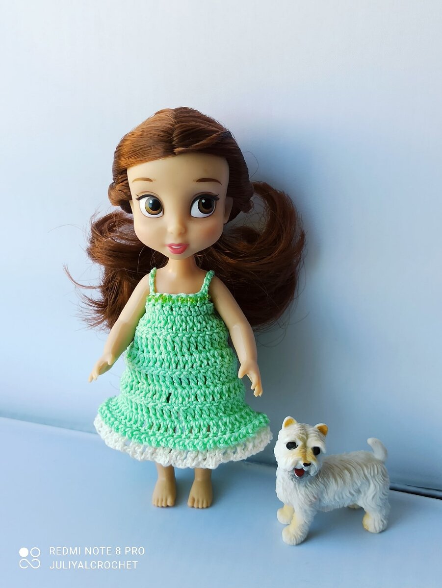 Личный архив