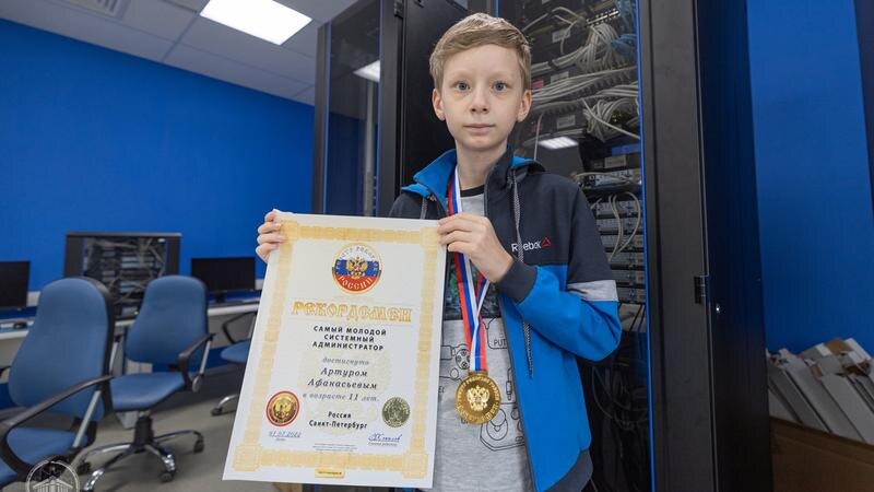    Фото: пресс-служба ГБНОУ «Академия цифровых технологий» Санкт-Петербурга