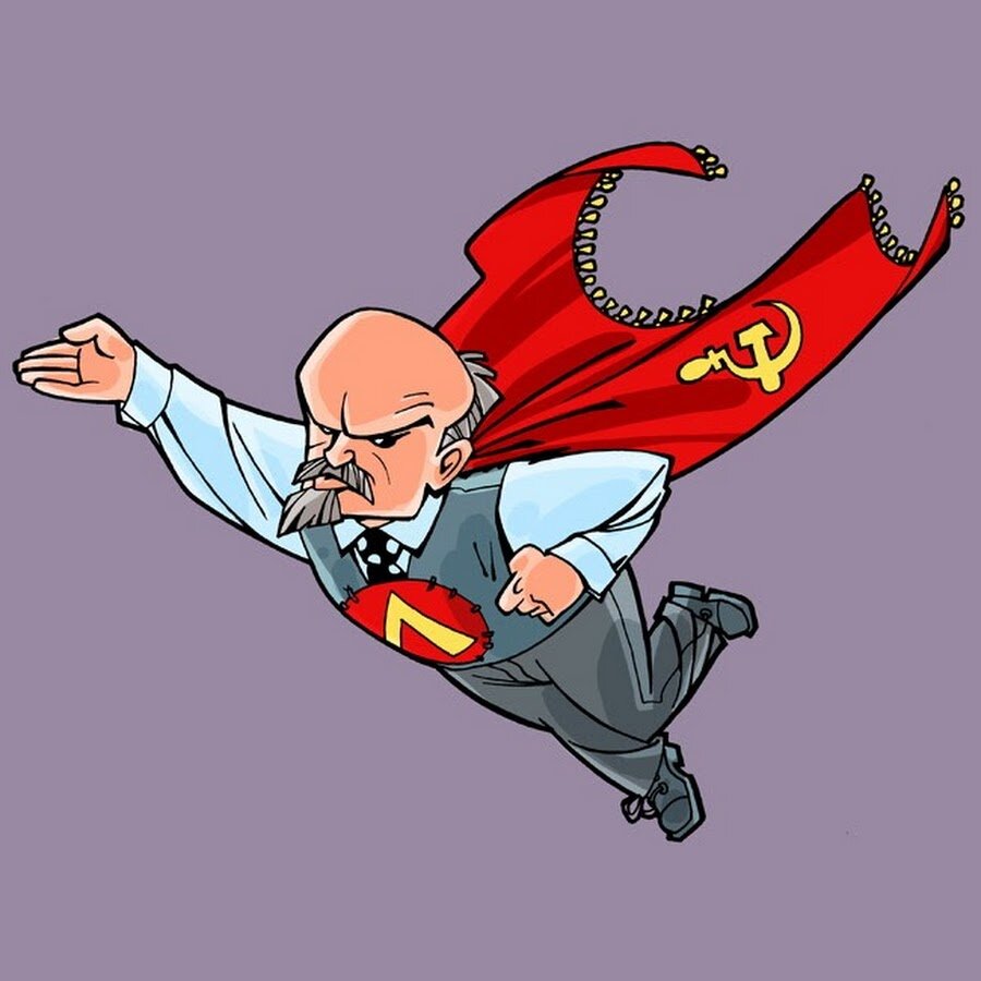 Взято на Яндекс Картинках