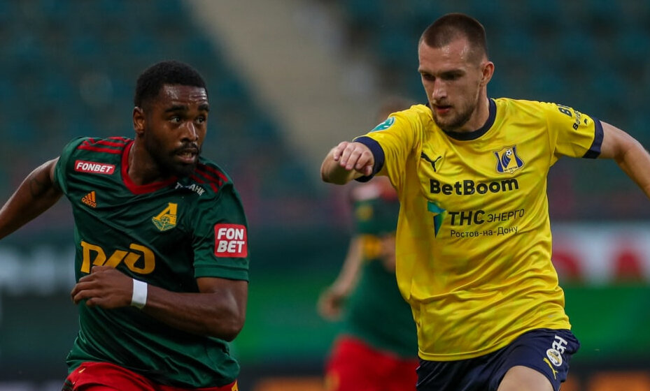    "Ростов" после "Динамо" сыграл с "Локомотивом". Фото: ФК "Локомотив"