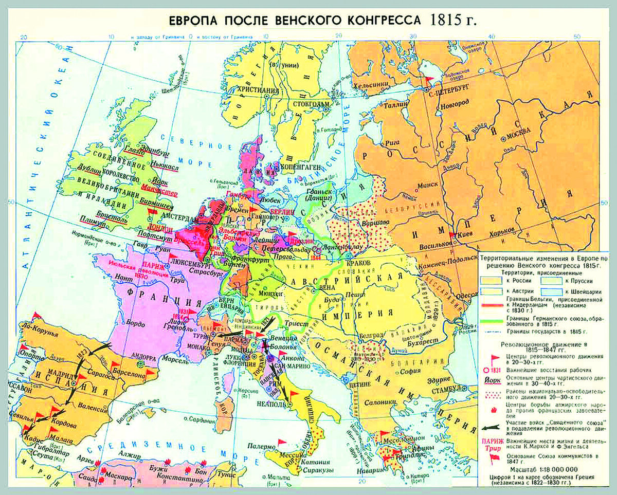 Карта европы 1815 года