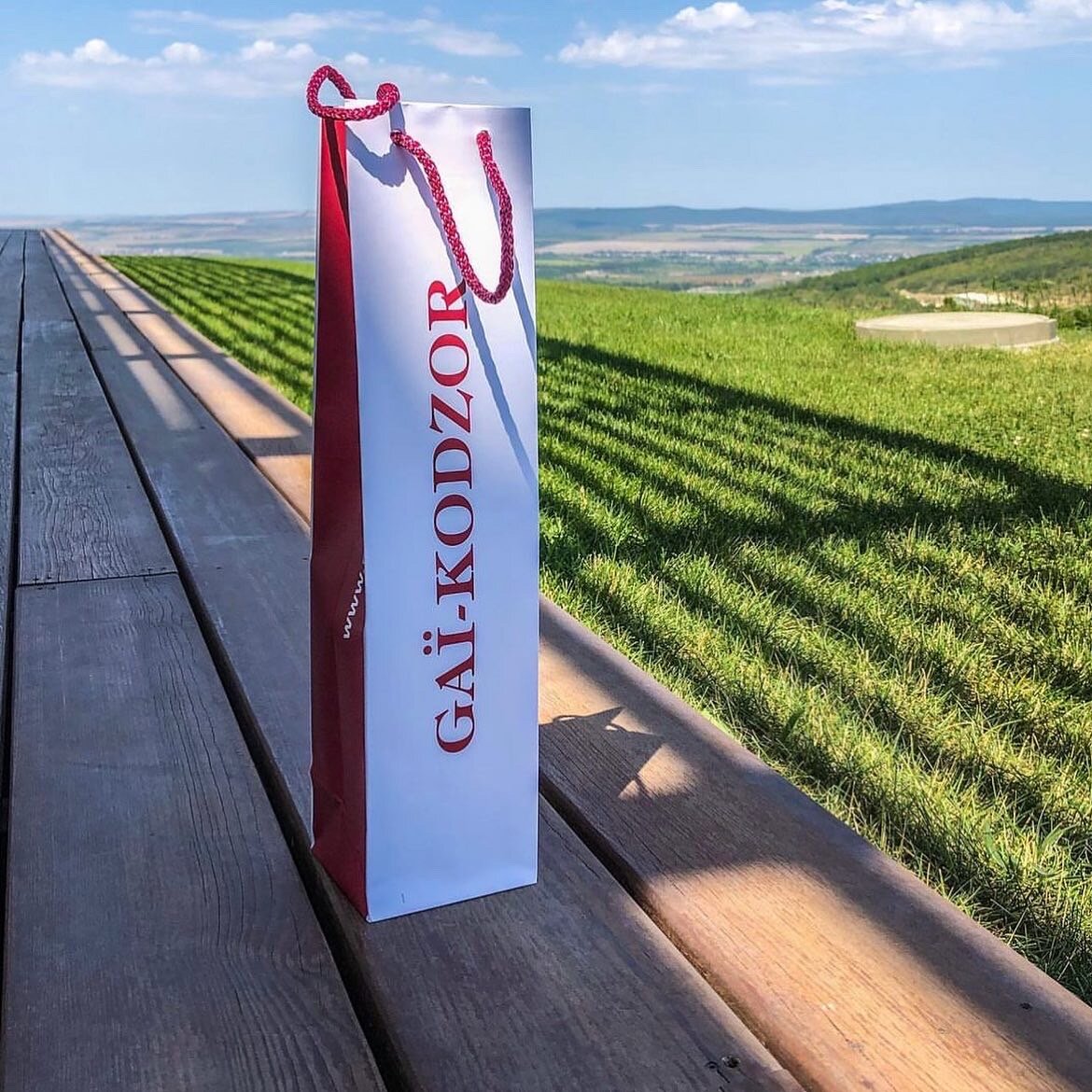 Винодельня Гай-Кодзор недалеко от Анапы.