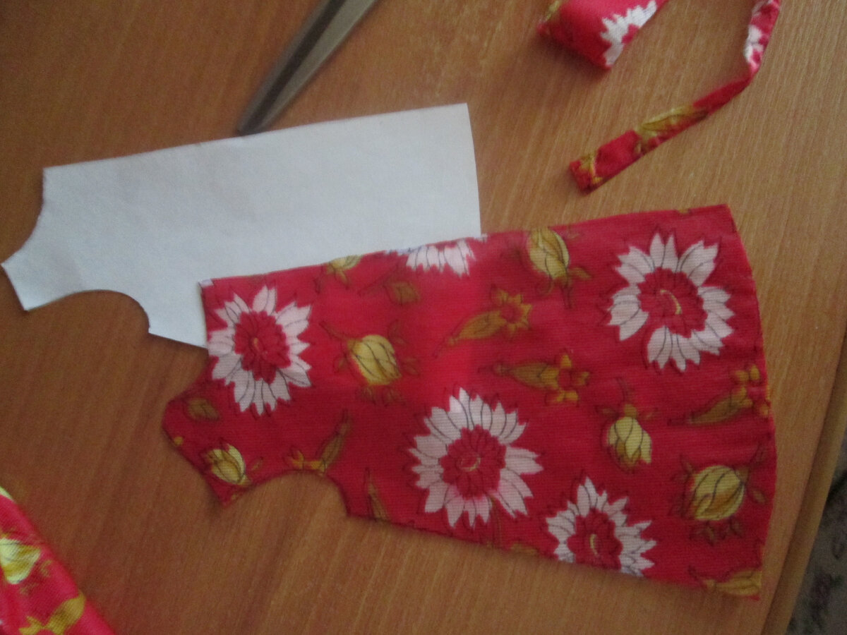 личный архив