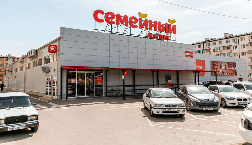 Продуктовые магазины не станут раздавать еду с истекающим сроком годности прямо со своих полок