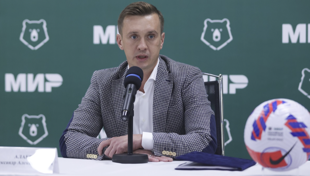 Александр Алаев: молодой, прогрессивный, проевропейский...