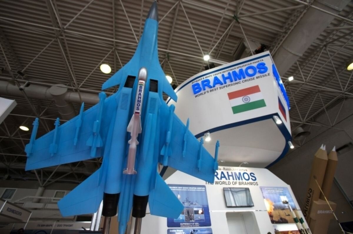    Гиперзвуковую ракету «Брамос» могут создать к 2028 году