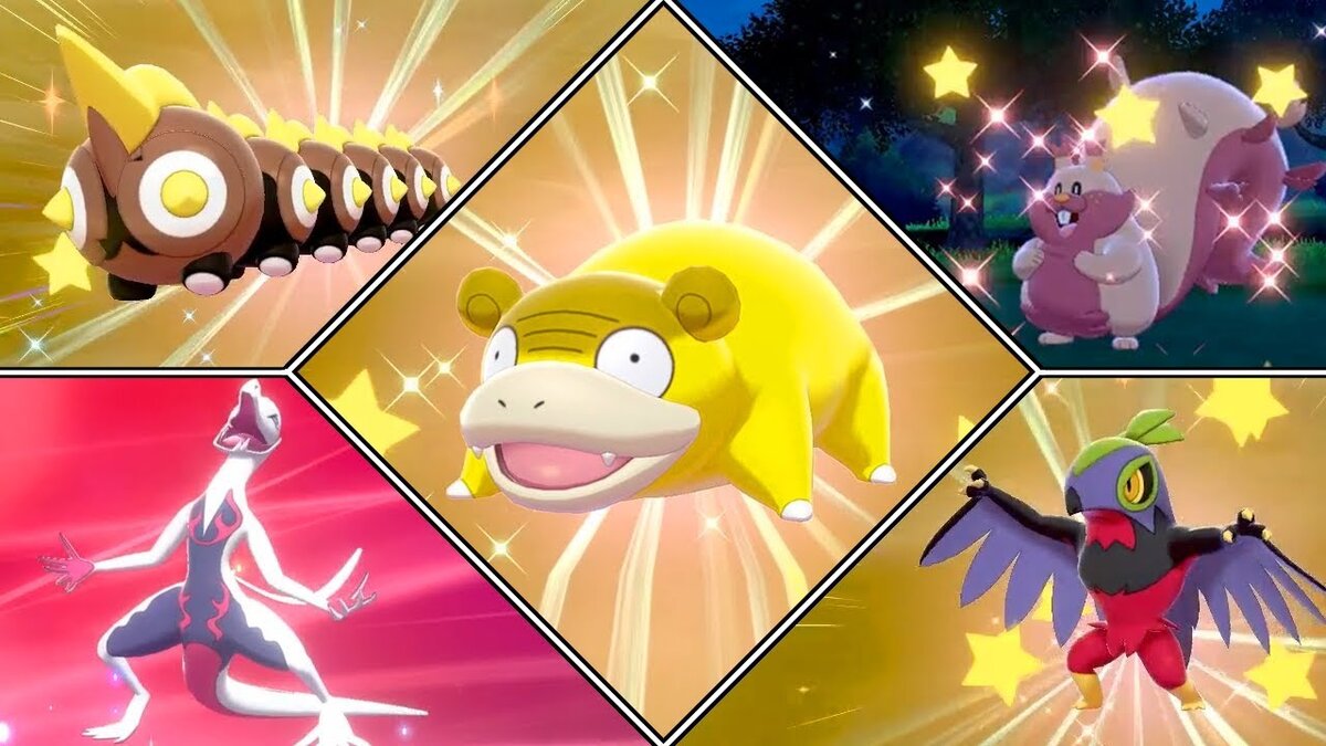 Шайни покемоны в Pokemon Sword/Shield