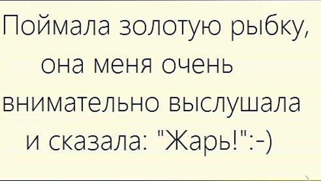 Про моё умение соотносить реальное время и желаемые возможности :)