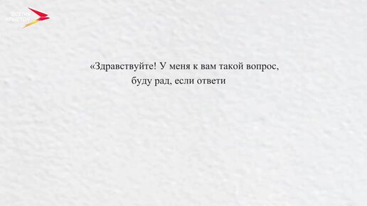 Как оформить пособие по уходу за пожилыми гражданами? | Диана, скажи!