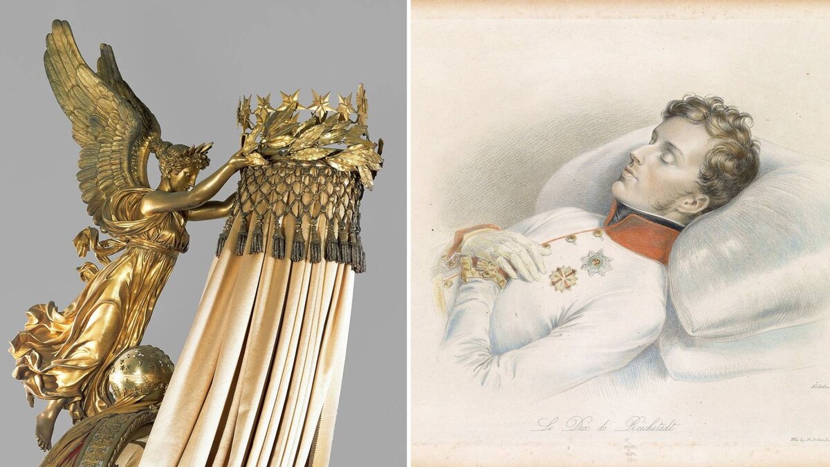     ,   , 1832 . 