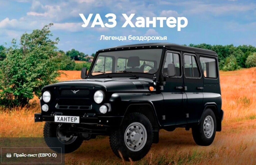 Тюнинг внедорожников УАЗ 4х4 для offroad в Екатеринбурге