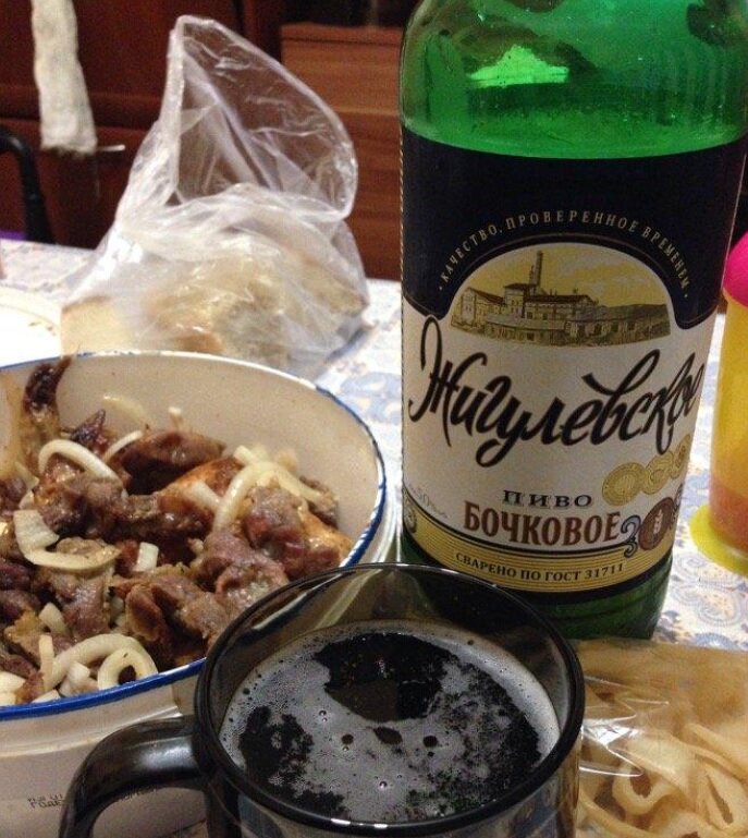 Жигулевское.