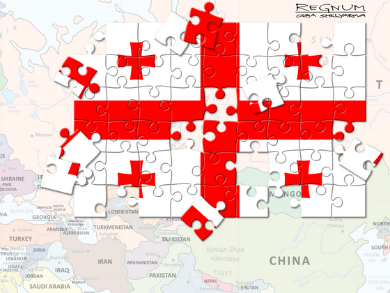    Флаг Грузии Ольга Шклярова © ИА REGNUM