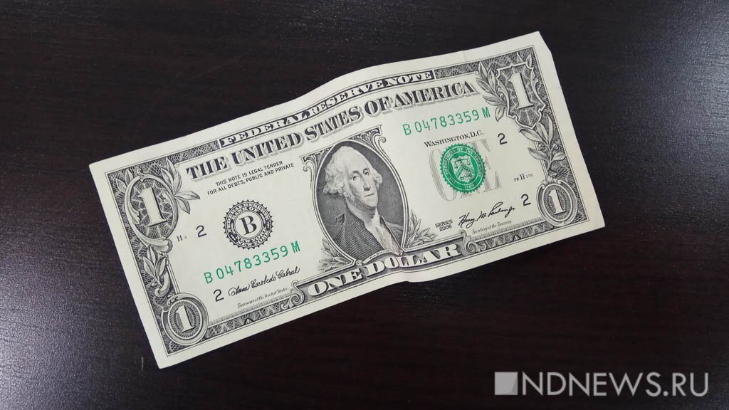 Канада 10 центов "100 лет паруснику синеносая (bluenose)". Пять долларов купюра. 5 долларов. 200 долларов. 1 05 доллар.