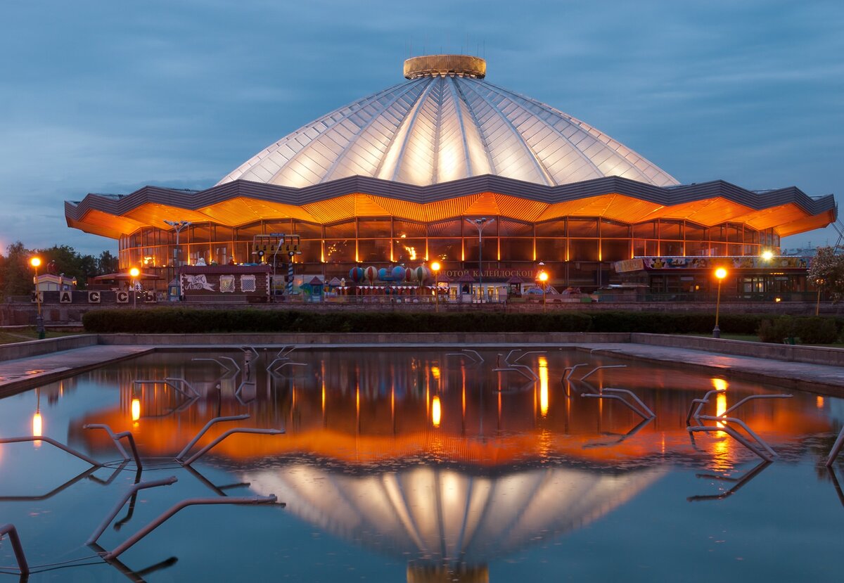 Большой Московский государственный цирк на проспекте Вернадского. Фото из интернета.