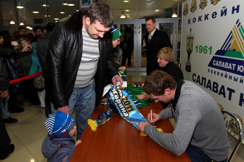   Юлия Дмитриева, photo.khl.ru