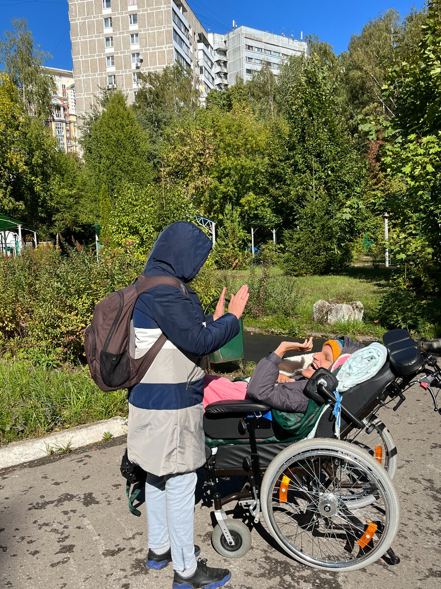 Это вот Данила