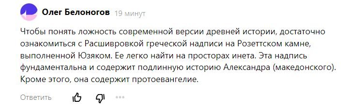 Фото и иллюстрации взяты из открытых источников и принадлежат их авторам 
