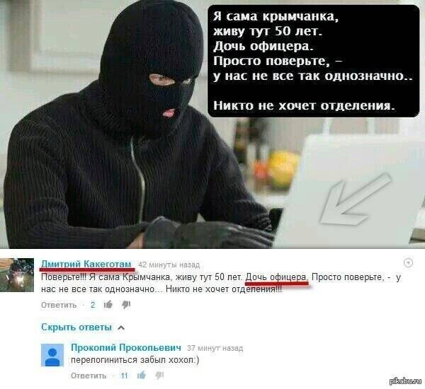 (����������� �� �������� ����������)