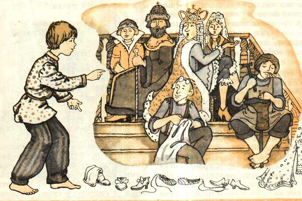 Изображение взято из открытого источника